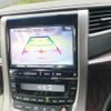 toyota alphard 2014 -TOYOTA--Alphard DBA-ANH20W--ANH20-8346763---TOYOTA--Alphard DBA-ANH20W--ANH20-8346763- image 25