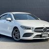mercedes-benz cla-class 2020 -MERCEDES-BENZ--Benz CLA 3DA-118612M--W1K1186122N103484---MERCEDES-BENZ--Benz CLA 3DA-118612M--W1K1186122N103484- image 1