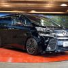 toyota vellfire 2015 -TOYOTA--Vellfire DBA-AGH30W--AGH30-0035613---TOYOTA--Vellfire DBA-AGH30W--AGH30-0035613- image 18