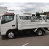 nissan atlas 2014 CFJ1529835 image 4