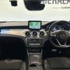 mercedes-benz cla-class 2017 CFJ1746879 image 16