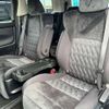 toyota alphard 2022 quick_quick_3BA-AGH30W_AGH30-0430245 image 14