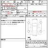 suzuki spacia 2020 quick_quick_DAA-MK53S_MK53S-687282 image 19