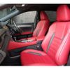 lexus rx 2022 CFJ1547790 image 18