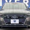audi a4-avant 2023 CFJ1688670 image 15