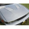 nissan silvia 1992 CVCP20201008152406635297 image 9