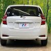 nissan note 2018 -NISSAN--Note DAA-HE12--HE12-186911---NISSAN--Note DAA-HE12--HE12-186911- image 16