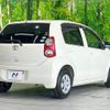 toyota passo 2014 CFJ1636762 image 17