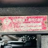 isuzu elf-truck 2005 -ISUZU--Elf PB-NKR8AD--NKR81-7022284---ISUZU--Elf PB-NKR8AD--NKR81-7022284- image 13
