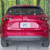 mazda cx-5 2022 CFJ1781326 image 15