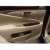 lexus ls 2013 -LEXUS 【品川 330ﾆ7209】--Lexus LS UVF45--UVF45-5015856---LEXUS 【品川 330ﾆ7209】--Lexus LS UVF45--UVF45-5015856- image 19