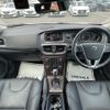 volvo v40 2019 CFJ1560022 image 16
