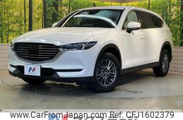 mazda cx-8 2022 CFJ1602379