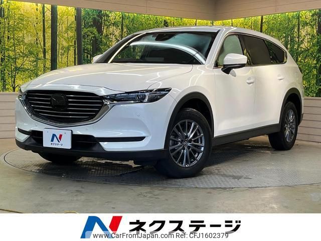 mazda cx-8 2022 CFJ1602379 image 1