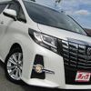 toyota alphard 2017 -TOYOTA--Alphard DBA-AGH30W--AGH30-0143327---TOYOTA--Alphard DBA-AGH30W--AGH30-0143327- image 26