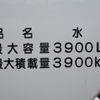 hino ranger 2020 -HINO--Hino Ranger 2KG-FC2ABA--FC2AB-116630---HINO--Hino Ranger 2KG-FC2ABA--FC2AB-116630- image 7