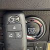 daihatsu tanto 2022 -DAIHATSU--Tanto 5BA-LA650S--LA650S-0263067---DAIHATSU--Tanto 5BA-LA650S--LA650S-0263067- image 9