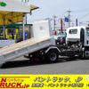 isuzu elf-truck 2017 CFJ1345756 image 1