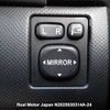 toyota ractis 2008 3282185-N2025030314A-24 image 23