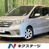 nissan serena 2011 -NISSAN--Serena DBA-FC26--FC26-040399---NISSAN--Serena DBA-FC26--FC26-040399- image 1