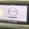 mazda biante 2014 -MAZDA--Biante DBA-CCEAW--CCEAW-350328---MAZDA--Biante DBA-CCEAW--CCEAW-350328- image 2