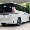 nissan serena 2017 quick_quick_GFC27_GFC27-072085 image 19