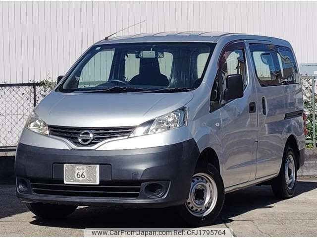 nissan nv200-vanette 2014 CFJ1795764 image 1