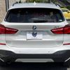 bmw x1 2017 -BMW--BMW X1 LDA-HT20--WBAHT920205J63051---BMW--BMW X1 LDA-HT20--WBAHT920205J63051- image 17