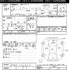 daihatsu hijet-truck 1992 -DAIHATSU--Hijet Truck S83Pｶｲ-092523---DAIHATSU--Hijet Truck S83Pｶｲ-092523- image 3