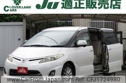 toyota estima 2011 CFJ1724980