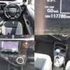 toyota aqua 2018 quick_quick_DAA-NHP10_NHP10-6746505 image 8