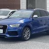audi rs-q3 2014 CFJ1685963 image 22