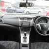 nissan bluebird-sylphy 2017 504749-RAOID:12864 image 13