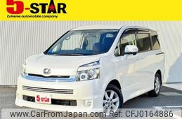 toyota voxy 2007 -TOYOTA--Voxy DBA-ZRR70W--ZRR70-0027186---TOYOTA--Voxy DBA-ZRR70W--ZRR70-0027186-