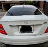 mercedes-benz c-class 2012 -MERCEDES-BENZ--Benz C Class DBA-204349--WDD2043492F925855---MERCEDES-BENZ--Benz C Class DBA-204349--WDD2043492F925855- image 7