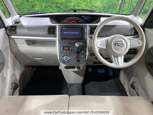 daihatsu tanto 2013 -DAIHATSU--Tanto DBA-LA600S--LA600S-0025129---DAIHATSU--Tanto DBA-LA600S--LA600S-0025129- image 2