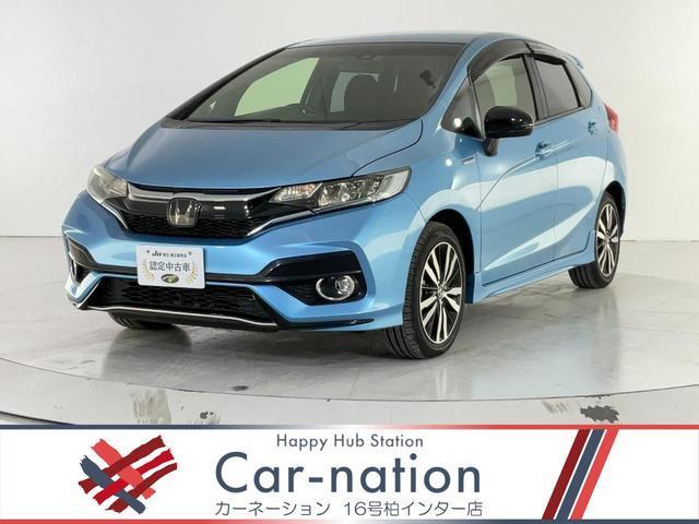 2017 Honda Fit Hybrid GP5 - Car Price $8,451