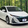 toyota prius-phv 2018 CFJ1723121 image 16