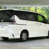 nissan serena 2018 quick_quick_HFC27_HFC27-008834 image 18