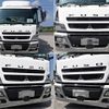 mitsubishi-fuso super-great 2013 CFJ1544939 image 3