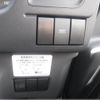 isuzu forward 2025 CFJ1657681 image 29