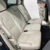 volvo xc90 2022 quick_quick_5AA-LB420TXCM_YV1LFL1MCN1850106 image 6