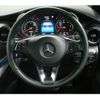 mercedes-benz v-class 2020 -MERCEDES-BENZ--Benz V Class 3DA-447811C--W1V44781323777067---MERCEDES-BENZ--Benz V Class 3DA-447811C--W1V44781323777067- image 11