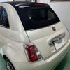 fiat 500c 2013 -FIAT--Fiat 500C ABA-31209--ZFA31200000972541---FIAT--Fiat 500C ABA-31209--ZFA31200000972541- image 17