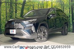 toyota rav4 2022 quick_quick_AXAH54_AXAH54-4042438