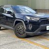 toyota rav4 2020 CFJ1827789 image 1