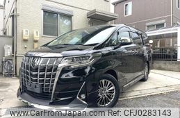 toyota alphard 2021 -TOYOTA--Alphard 3BA-GGH30W--GGH30-0042715---TOYOTA--Alphard 3BA-GGH30W--GGH30-0042715-