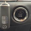 mazda cx-5 2017 CFJ1784097 image 12