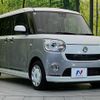 daihatsu move-canbus 2019 quick_quick_LA800S_LA800S-0169637 image 16