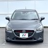 mazda demio 2015 -MAZDA--Demio LDA-DJ5FS--DJ5FS-142809---MAZDA--Demio LDA-DJ5FS--DJ5FS-142809- image 15